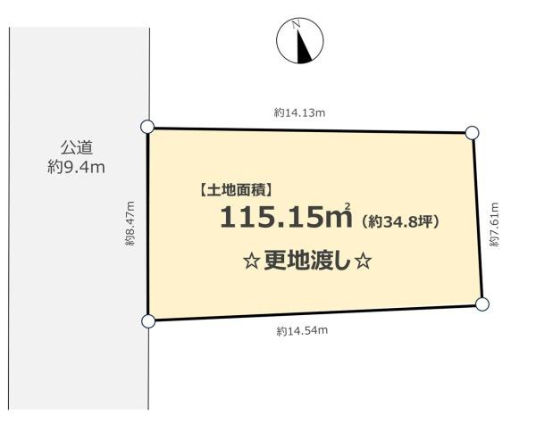 【土地図】 | 相模原市緑区原宿1丁目売地　解体更地渡し