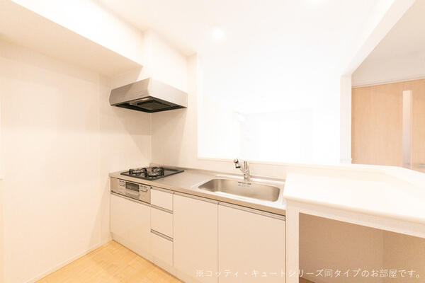 アルソーレ　２のキッチン