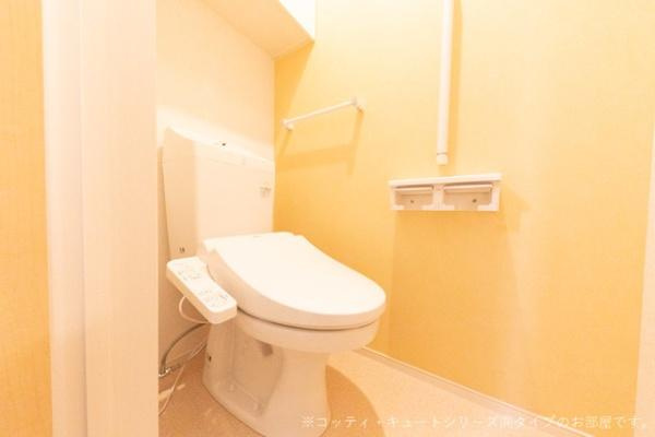 アルソーレ　２のトイレ