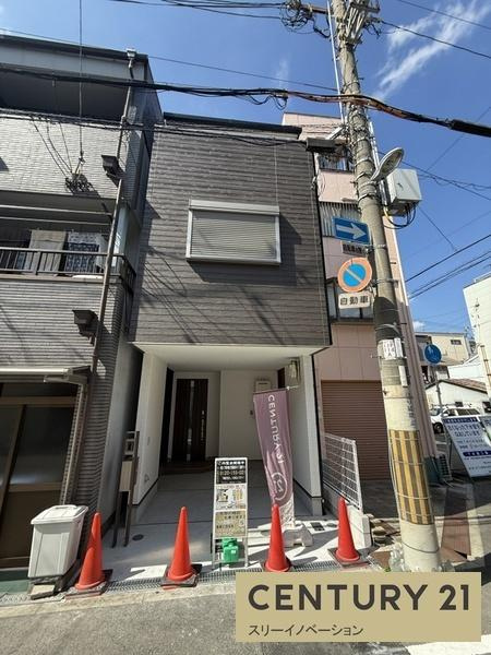 大正区平尾3丁目新築戸建