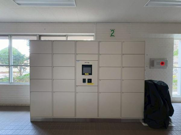 若葉台団地１・３号棟のその他共用部分|宅配ボックスです！