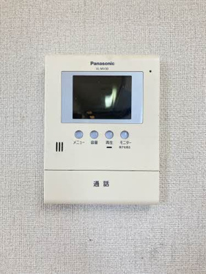 【セキュリティ】 | サンソリエス