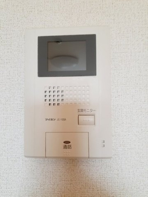 【セキュリティ】 | ファーストヒルズ