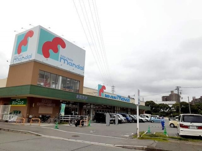 【周辺】 | ファーストヒルズ | 万代　伊川谷店まで950m