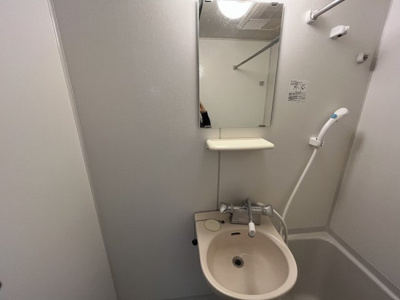 【内装】 | レオパレスホワイトヒルズ西生田 | シングルレバー設置