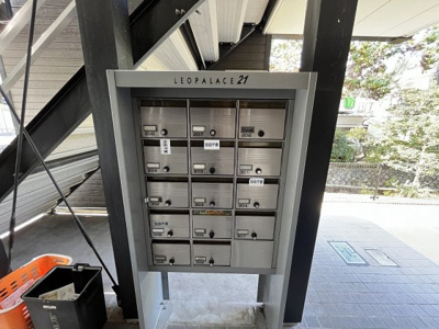 【その他】 | レオパレスホワイトヒルズ西生田 | 集合ポスト