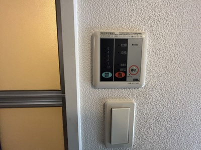 【その他】 | レオパレスホワイトヒルズ西生田 | 浴室乾燥機設置（暖房機能なし）