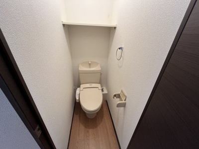 【その他】 | レオパレスホワイトヒルズ西生田