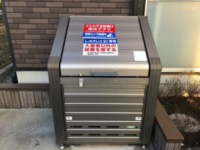 【その他】 | レオネクストプラザ