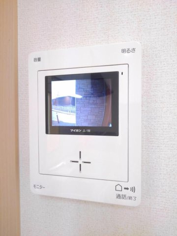 【その他】 | レジデンス・ネオⅠ