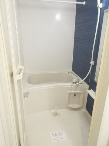 【浴室】 | レジデンス・ネオⅠ