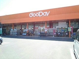 【周辺】 | ニュー　クレイン　Ｂ | グッデイまで930m