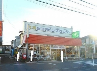 【周辺】 | カーサ・アバンツァート | 大和ＳＣまで850m