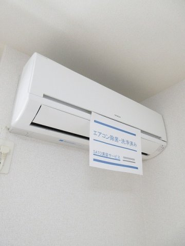 レジデンス・ネオⅠの設備