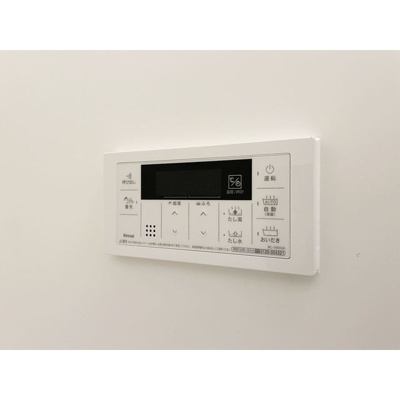 【内装】 | アバンティア阿佐ヶ谷南