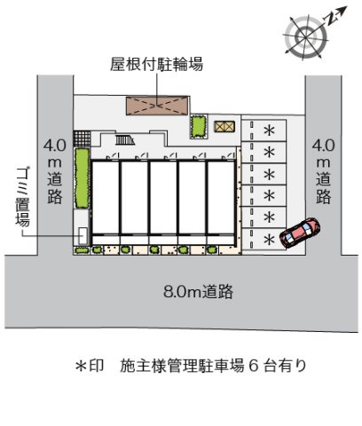 クレイノ山栄ハイツのその他