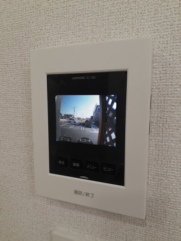 サンガーデンのセキュリティ