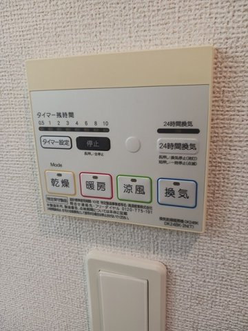 Ｌａ　Ｌｕｃｅのその他