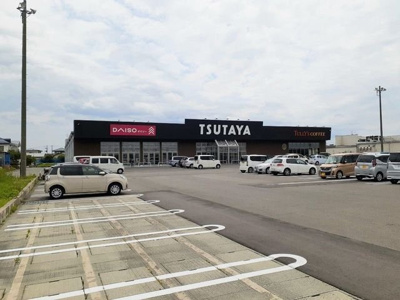 【周辺】 | ヒカルサ仁井田 | TSUTAYA仁井田店まで1193m