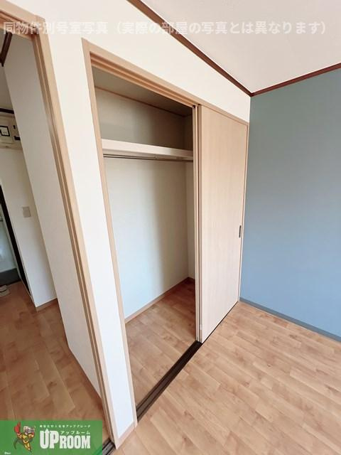 コートドールの収納