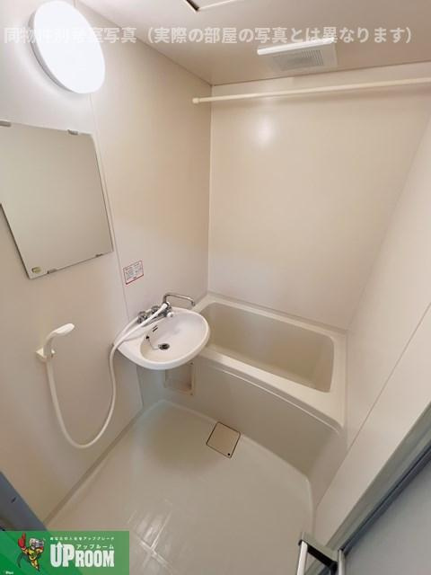 コートドールの浴室