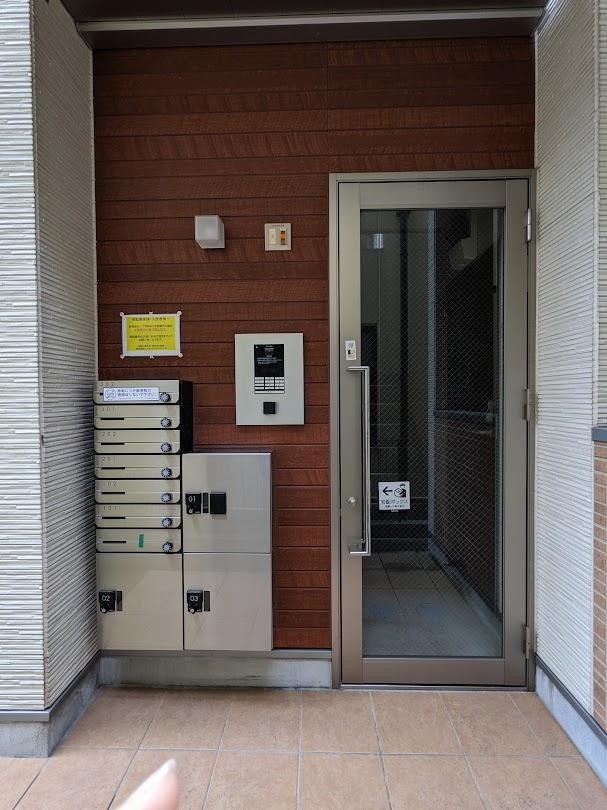 ハーモニーテラス高道町Ⅵのエントランス|建物の内部です