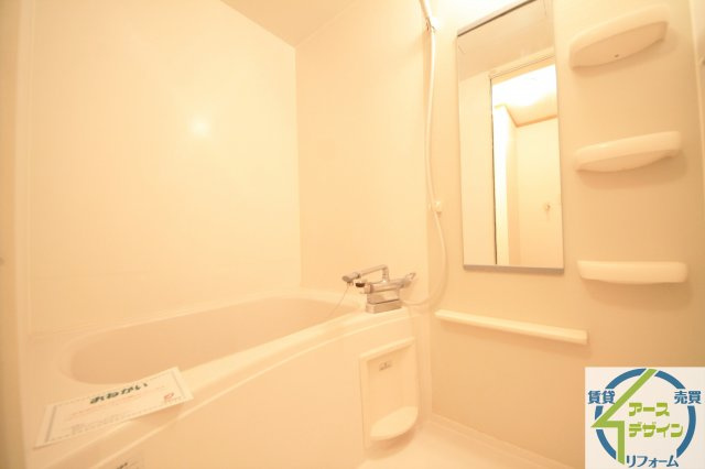 レーヴフロンスＢの浴室|※類似部屋