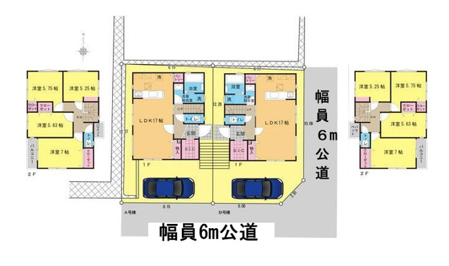 【間取り】 | 浦上台２丁目新築住宅