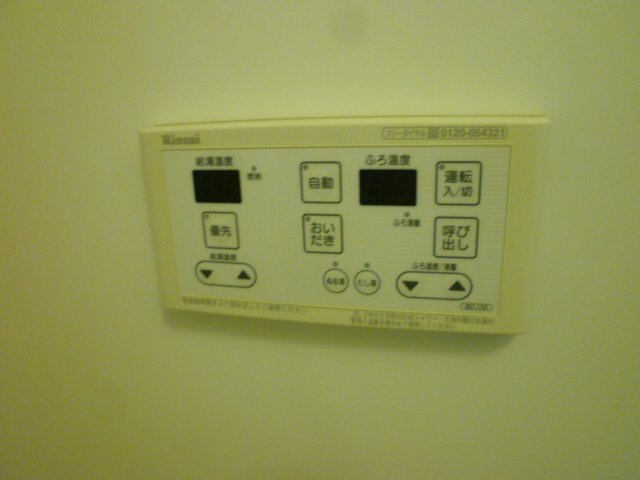 レオネクストプティボヌールのその他|備品や設備仕様は号室等により異なります。現地をご確認下さい