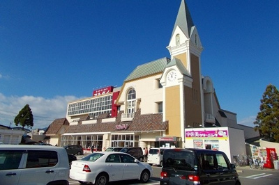 【周辺】 | フオレスタ | マルダイ　牛島店まで1700m