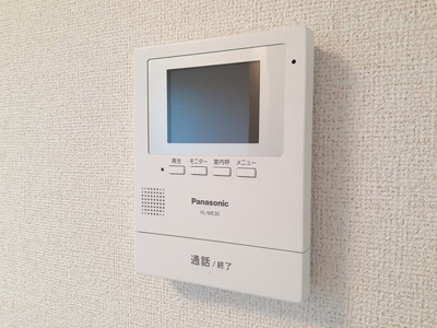 【セキュリティ】 | セラヴィ