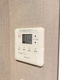 【設備】 | シティタワー大阪本町 | シティタワー大阪本町　浴室リモコン