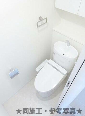 リヴシティ横濱末吉町弐番館のトイレ