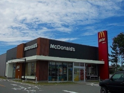 【周辺】 | レフィナードⅣ | マクドナルド　飯島店まで1600m