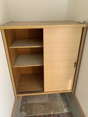 【収納】 | 吉野貸家 | ＊現入居者様の入居前に撮影したものです