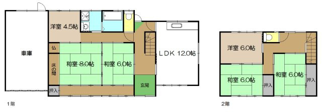 【間取り】 | 中古一戸建　高知市介良乙