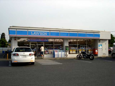 【周辺】 | トレゾア | ローソンまで300ｍ