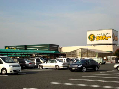 【周辺】 | トレゾア | セキチューまで1,300ｍ