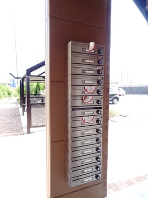 【その他共用部分】 | トレゾア