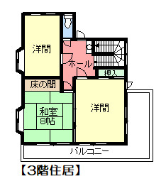 土浦１棟ビル（店舗・住居）の間取り|１階店舗と２・３階住居は、別契約になります。現在どちらも賃貸中の為、内見はできかねます。