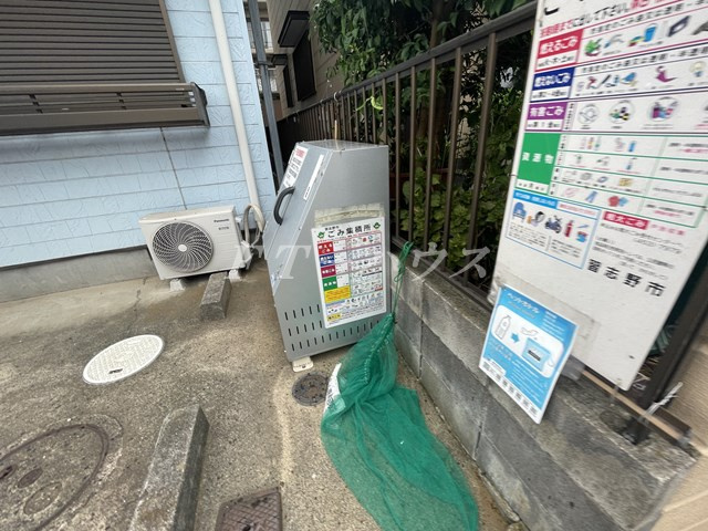 エクセレントのその他共用部分