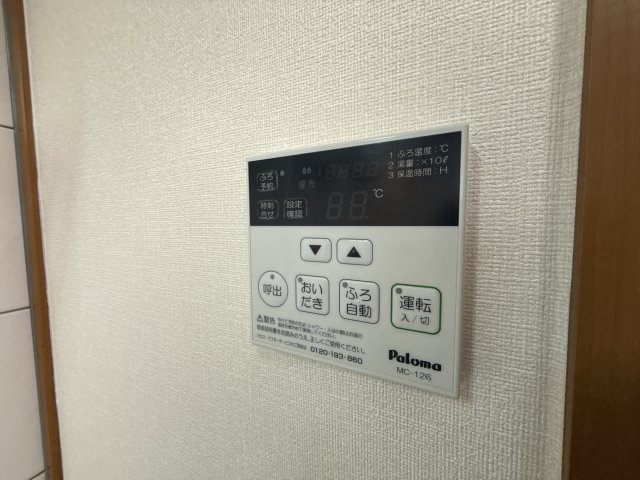 ＩＮＧＬＥ　ＳＩＤＥの設備