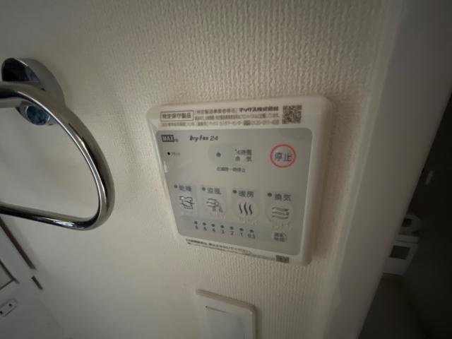 ヒルハイツの設備|室内設備