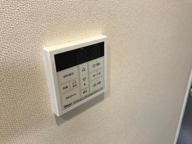 プルメリアのトイレ|シャワー付トイレ