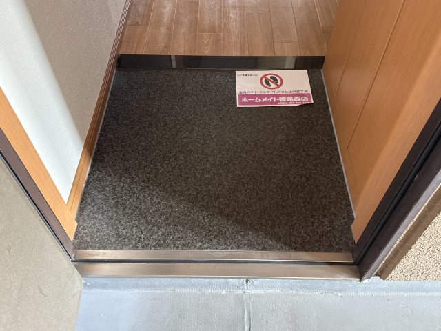 ロイヤルヒルズ青山のその他|脱衣所