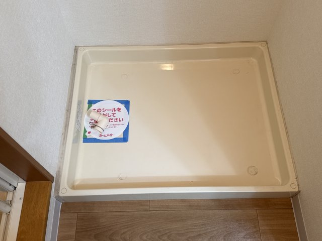 ロイヤルヒルズ青山のトイレ|トイレ棚