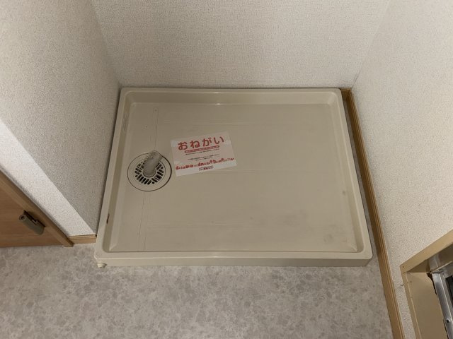 エスポワール御立Ａのその他