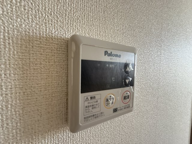 パークサイドⅠの設備