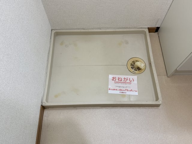 エルタウンのその他