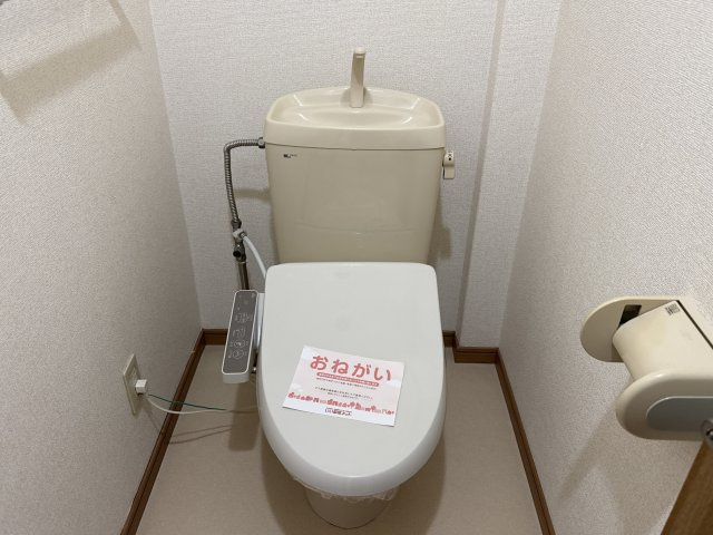 エルタウンのトイレ